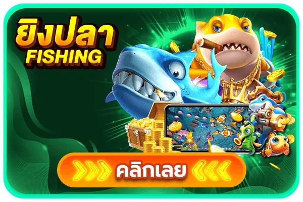 โต๊ะบาคาร่าสดกับดีลเลอร์จริงในห้อง Sexy Baccarat